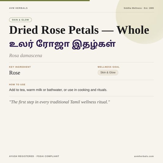 Dried Rose Petals — Whole — AVM Herbals info card