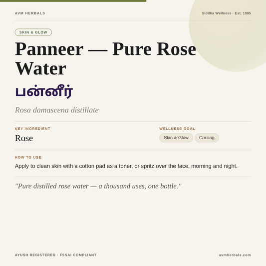 Panneer — Pure Rose Water — AVM Herbals info card