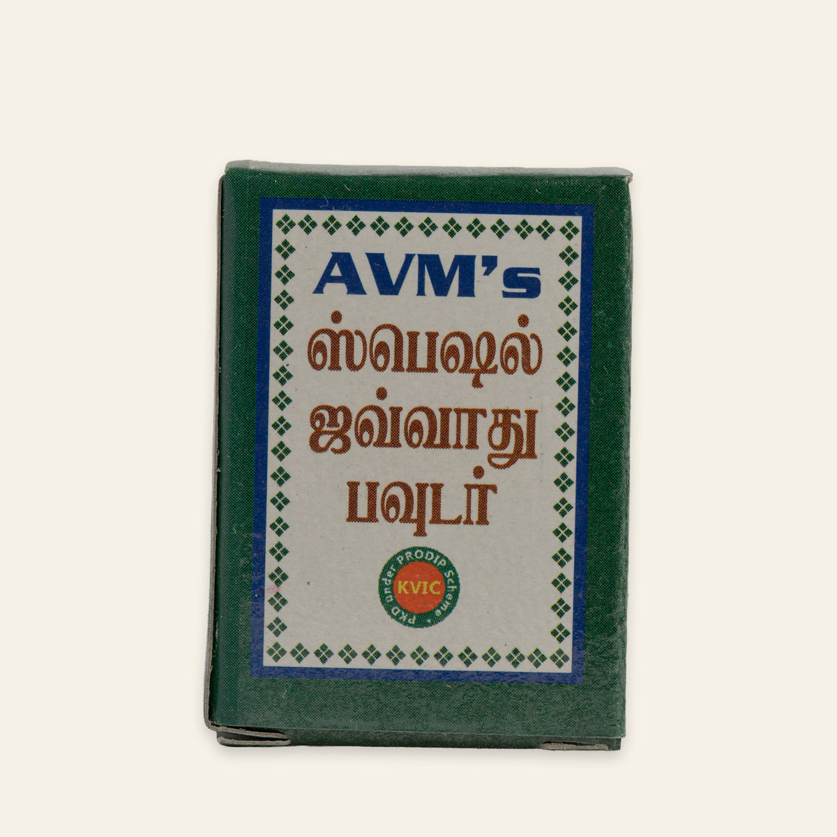 Javadhu — Traditional Aromatic Powder