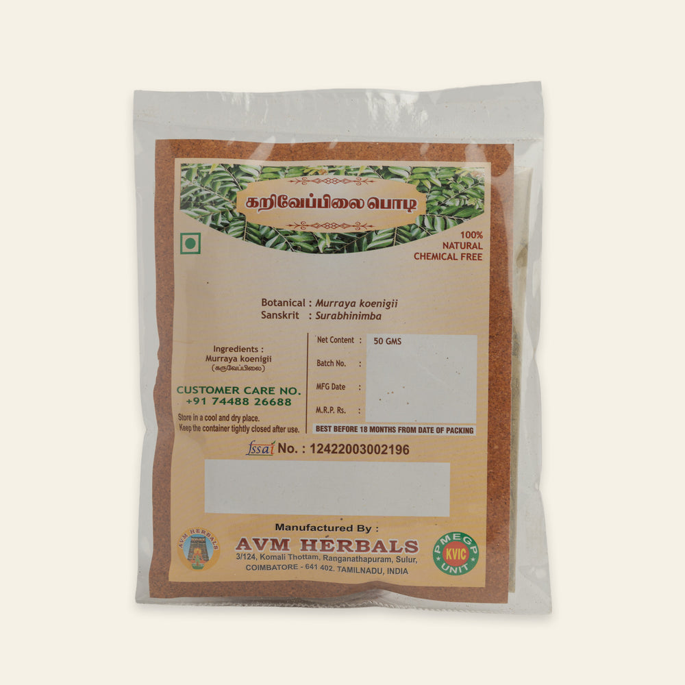 Karuveppilai Powder (Curry Leaf)