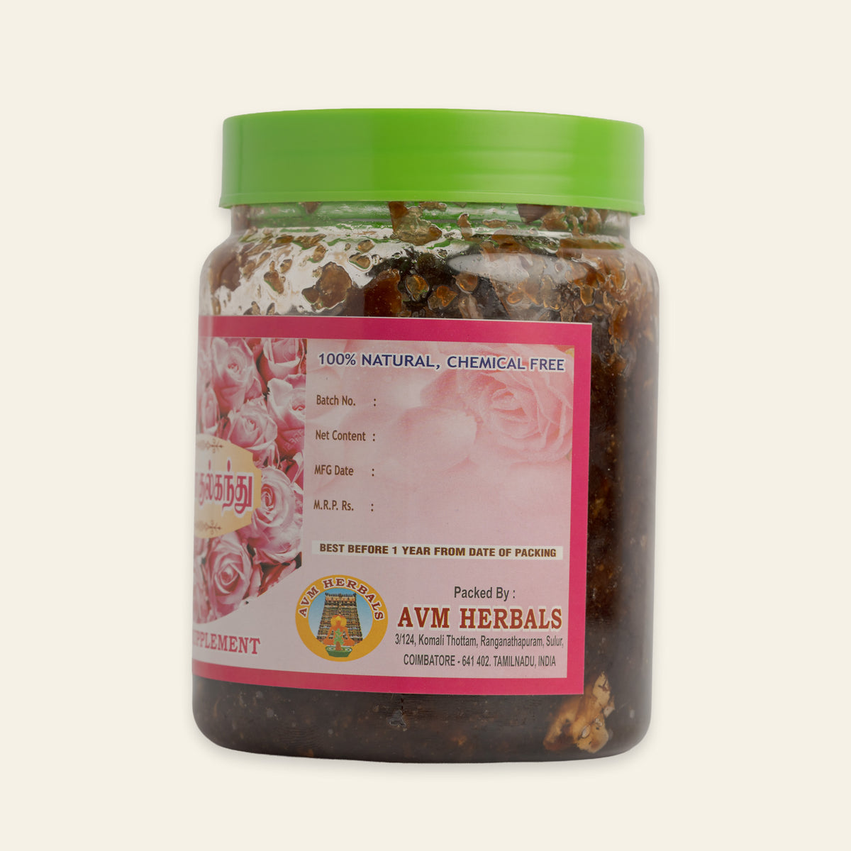 Roja Gulkand (Rose Petal Preserve)