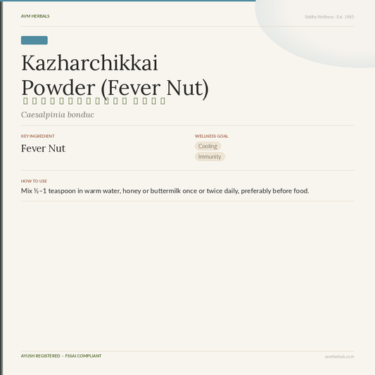 Kazharchikkai Powder (Fever Nut)