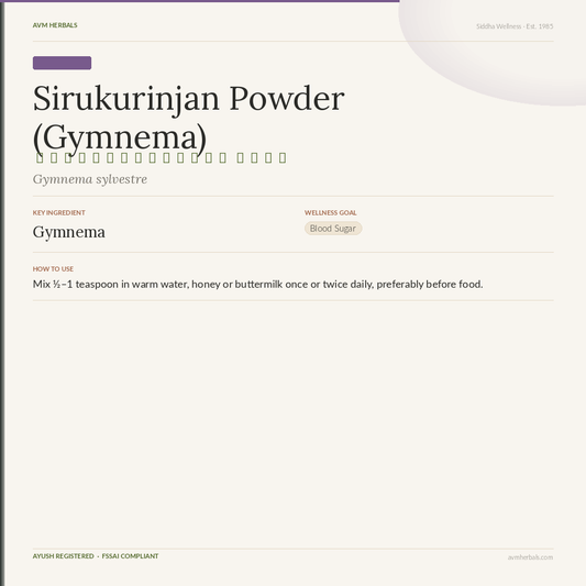 Sirukurinjan Powder (Gymnema)