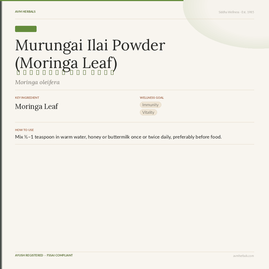 Murungai Ilai Powder (Moringa Leaf)