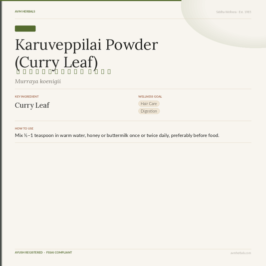 Karuveppilai Powder (Curry Leaf)