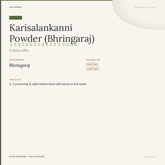 Karisalankanni Powder (Bhringaraj)