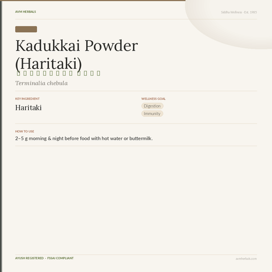 Kadukkai Powder (Haritaki)