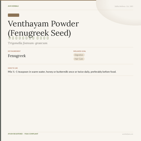Venthayam Powder (Fenugreek Seed)