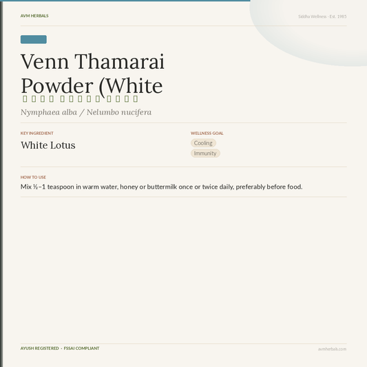 Venn Thamarai Powder (White Lotus)