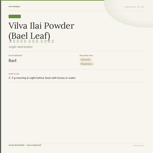 Vilva Ilai Powder (Bael Leaf)