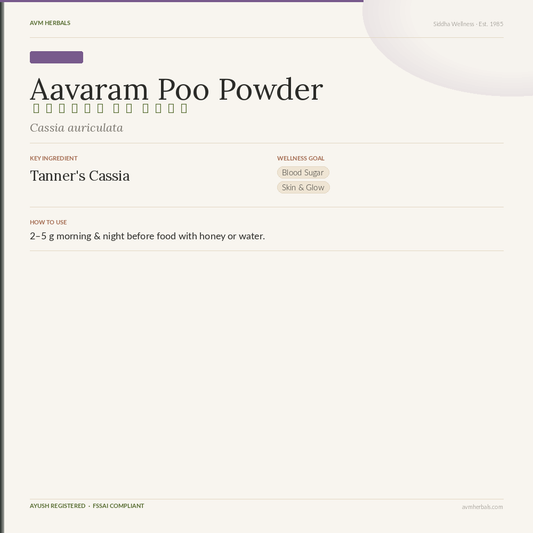 Aavaram Poo Powder (Tanner's Cassia Flower)