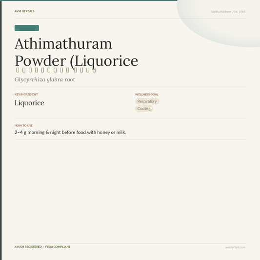 Athimathuram Powder (Liquorice Root)