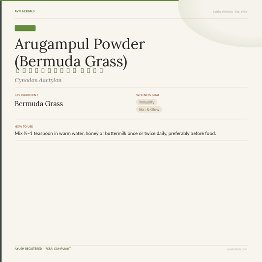 Arugampul Powder (Bermuda Grass)