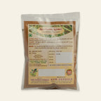 
Adathodai Powder (Malabar Nut Leaf)