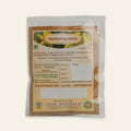 
Aavaram Poo Powder (Tanner's Cassia Flower)