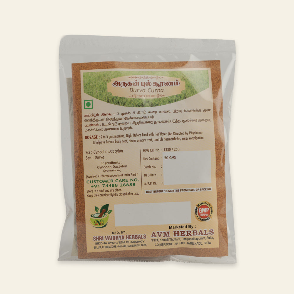 
Arugampul Powder (Bermuda Grass)