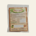 
Arugampul Powder (Bermuda Grass)