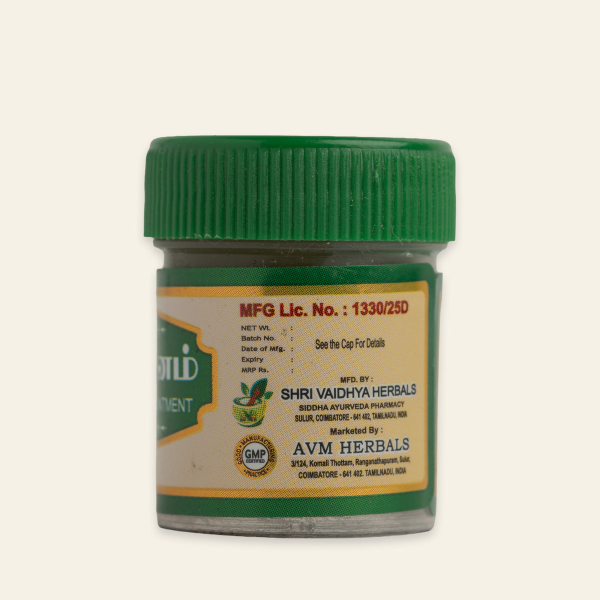 
Guru Anjanam Siddha Joint & Knee Balm