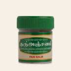 
Guru Anjanam Siddha Joint & Knee Balm