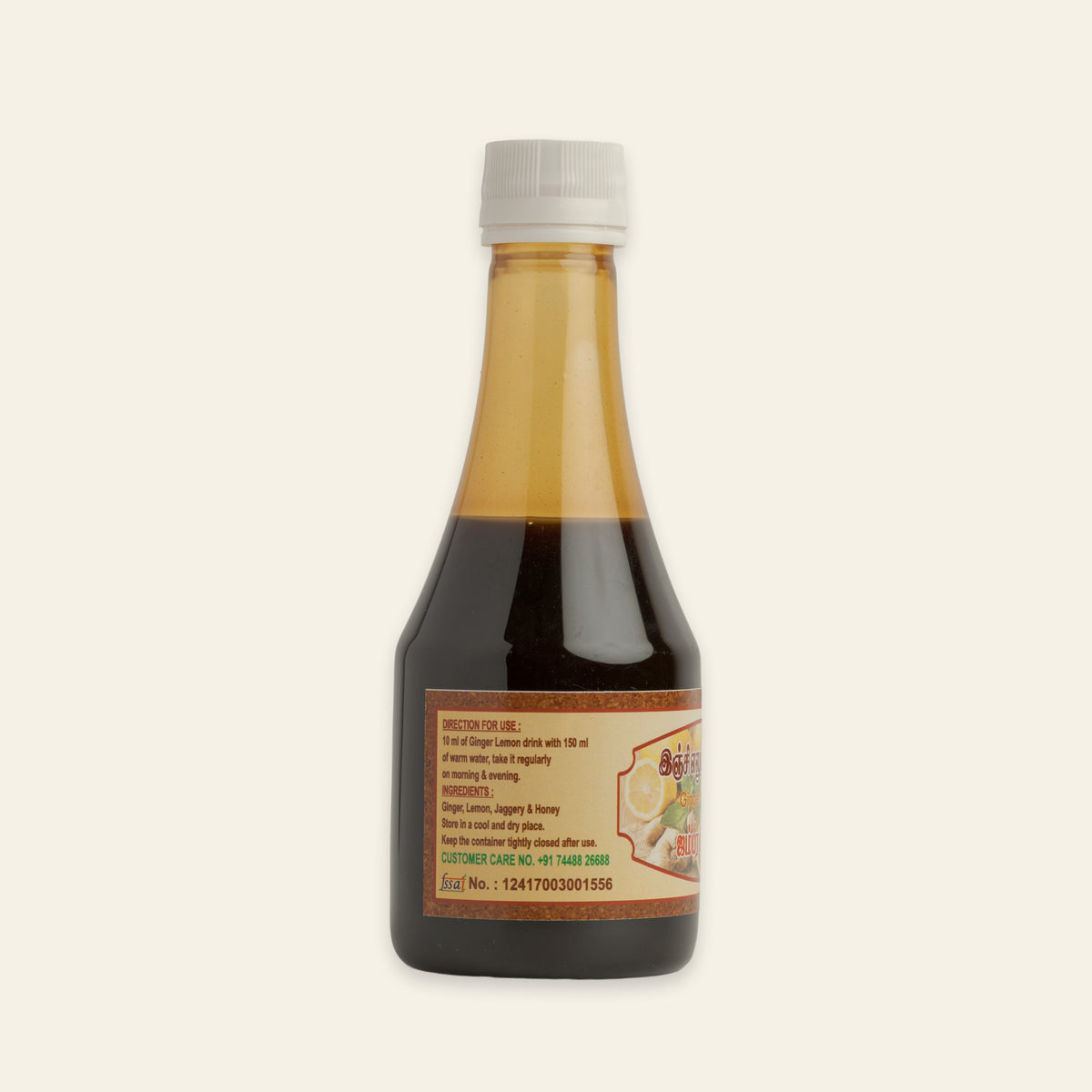 
Jambhira Manapagu - Ginger Lemon Syrup