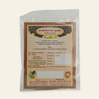 
Naaval Kottai Podi (Jamun Seed Powder)