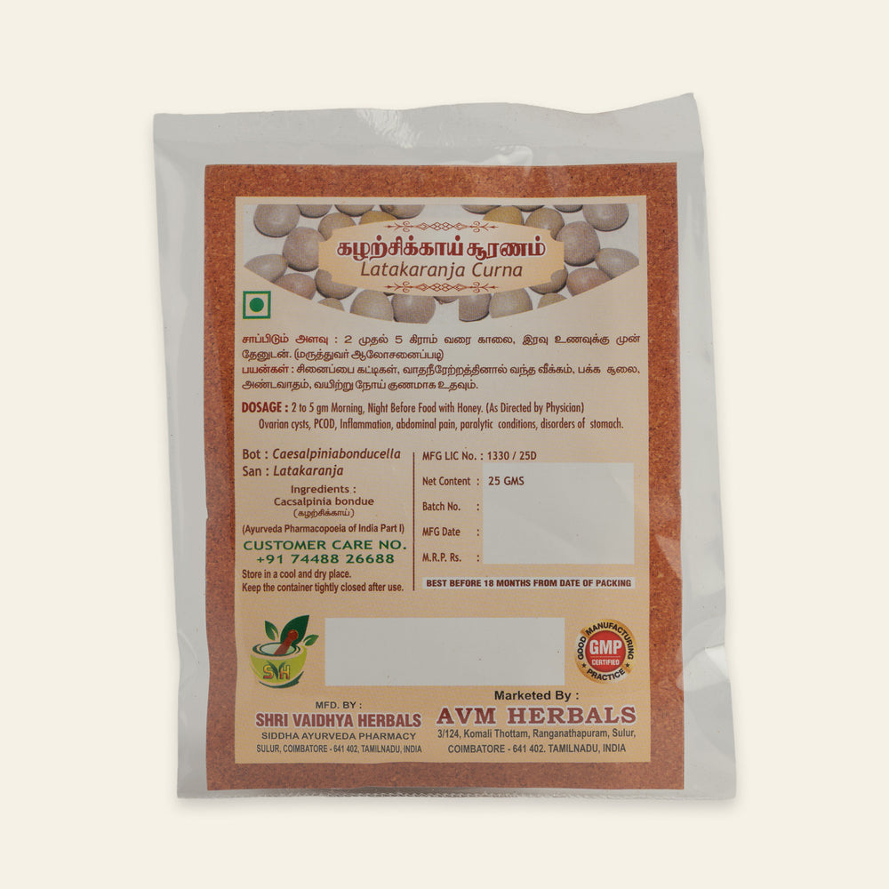 
Kazharchikkai Powder (Fever Nut)
