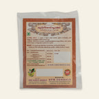
Kazharchikkai Powder (Fever Nut)