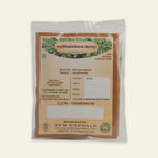 
Karuveppilai Powder (Curry Leaf)