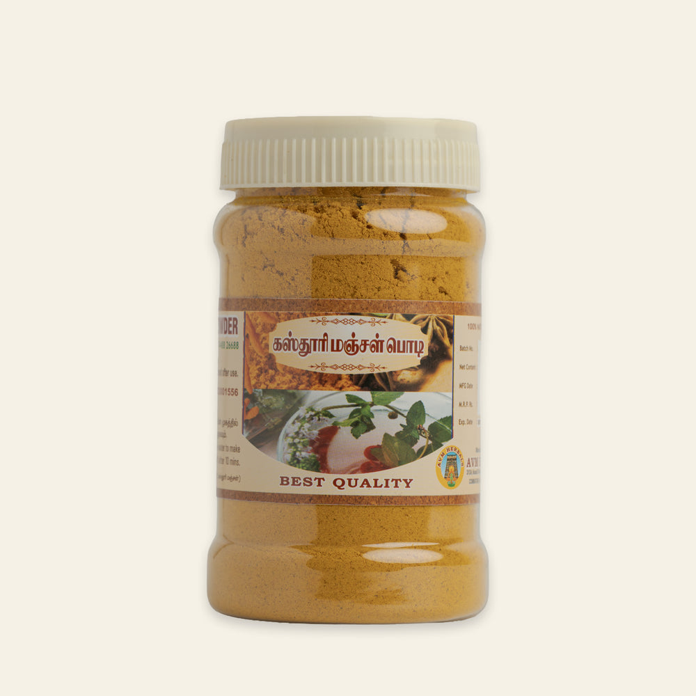 
Kasthuri Manjal Powder (Wild Turmeric)