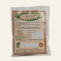 
Keezhanelli Powder (Phyllanthus niruri)