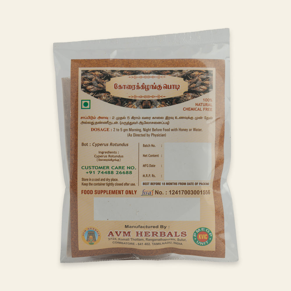 
Korai Kizhangu Powder (Nut Grass Root)