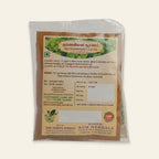 
Kuppaimeni Powder (Indian Acalypha)