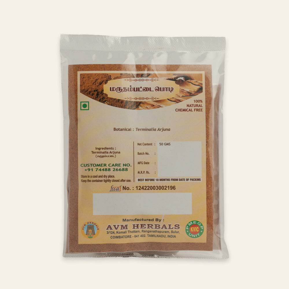 
Maruthampattai Powder (Arjuna Bark)