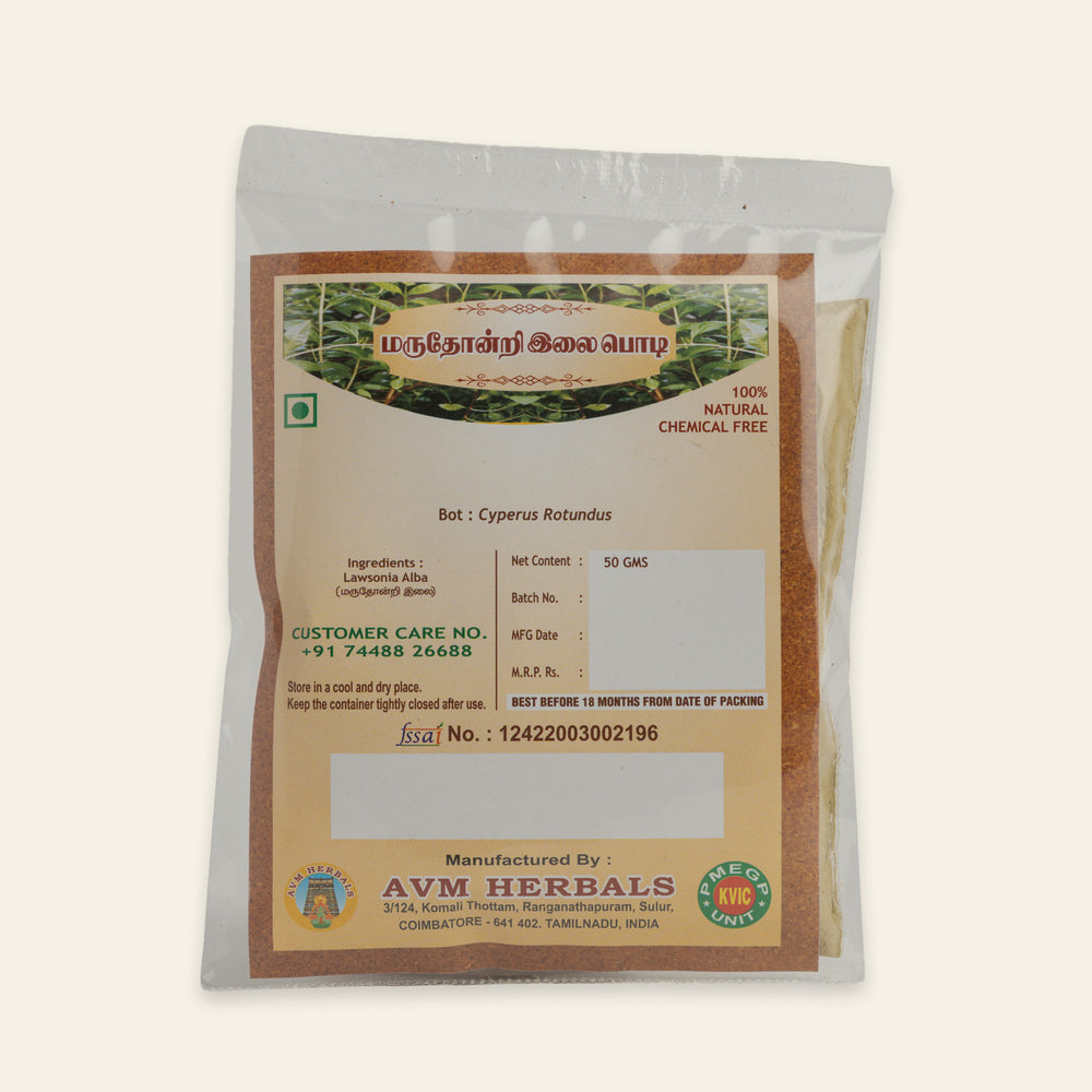 
Marudondri Ilai Powder (Henna Leaf)
