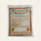 
Mudakkatraan Powder (Balloon Vine)