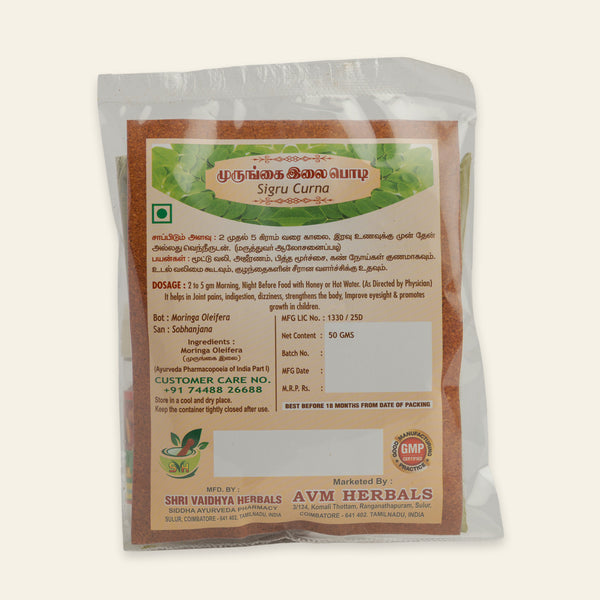 Moringa Leaf