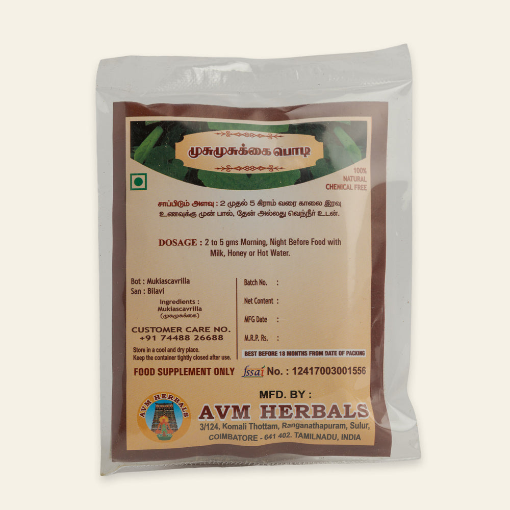 
Musumusukkai Powder (Mukia)