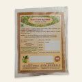 
Veppilai Powder (Neem Leaf)