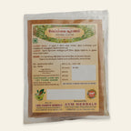
Veppilai Powder (Neem Leaf)