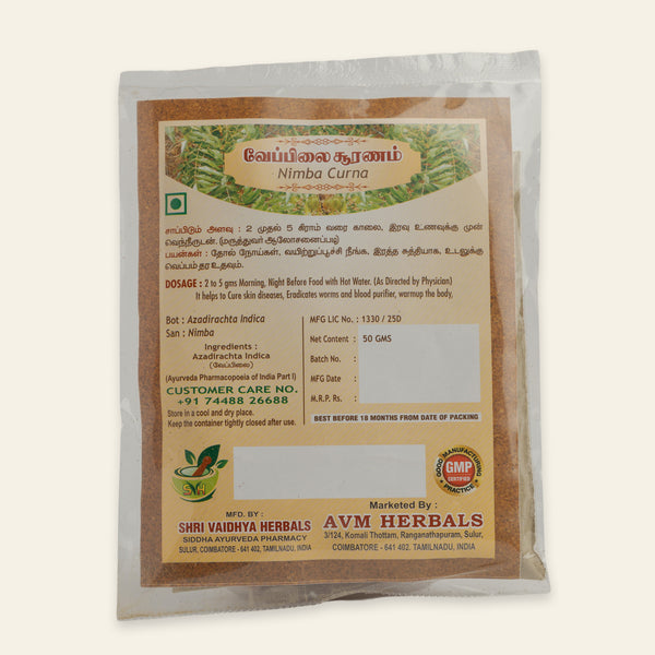 Neem Leaf