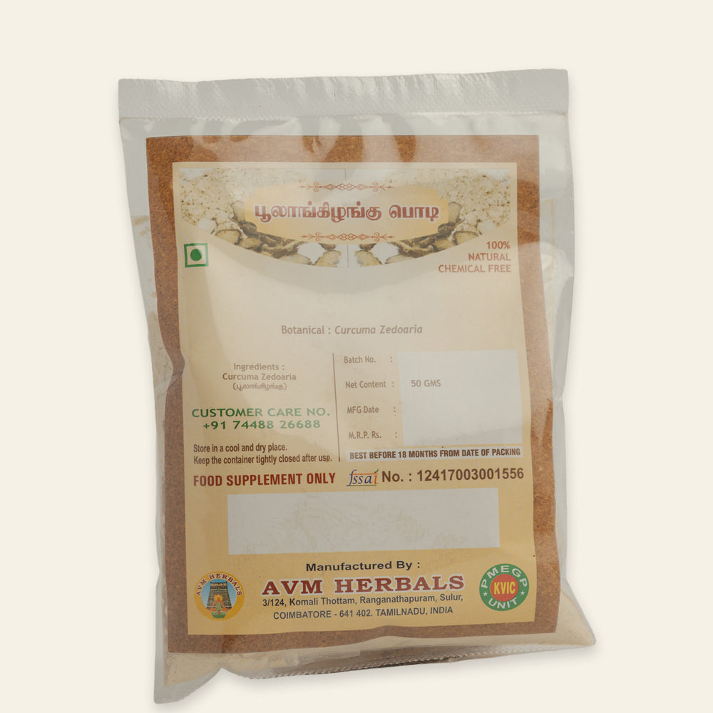 
Poolankizhangu Powder