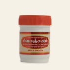 
Sivanjanam Siddha Balm