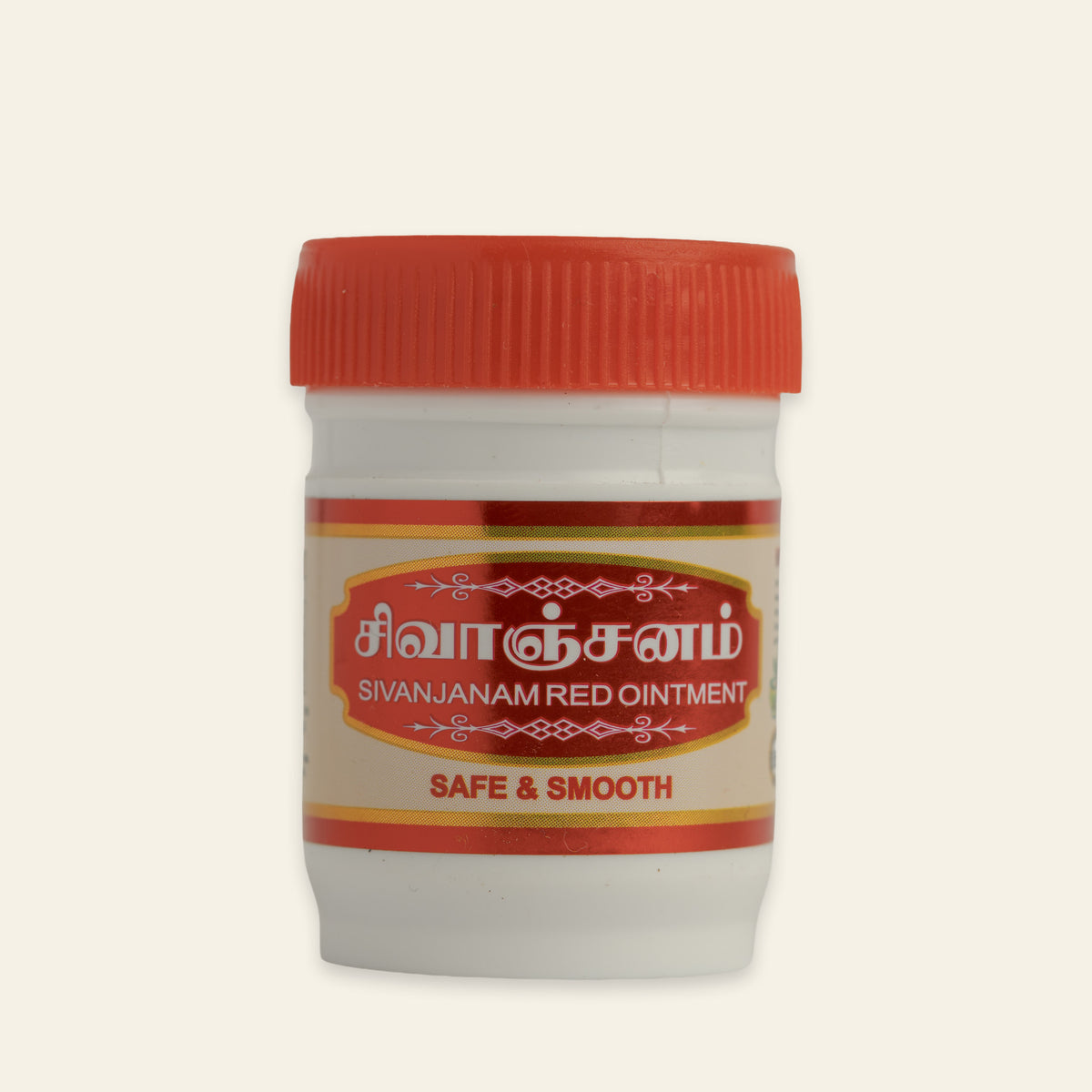 
Sivanjanam Siddha Balm