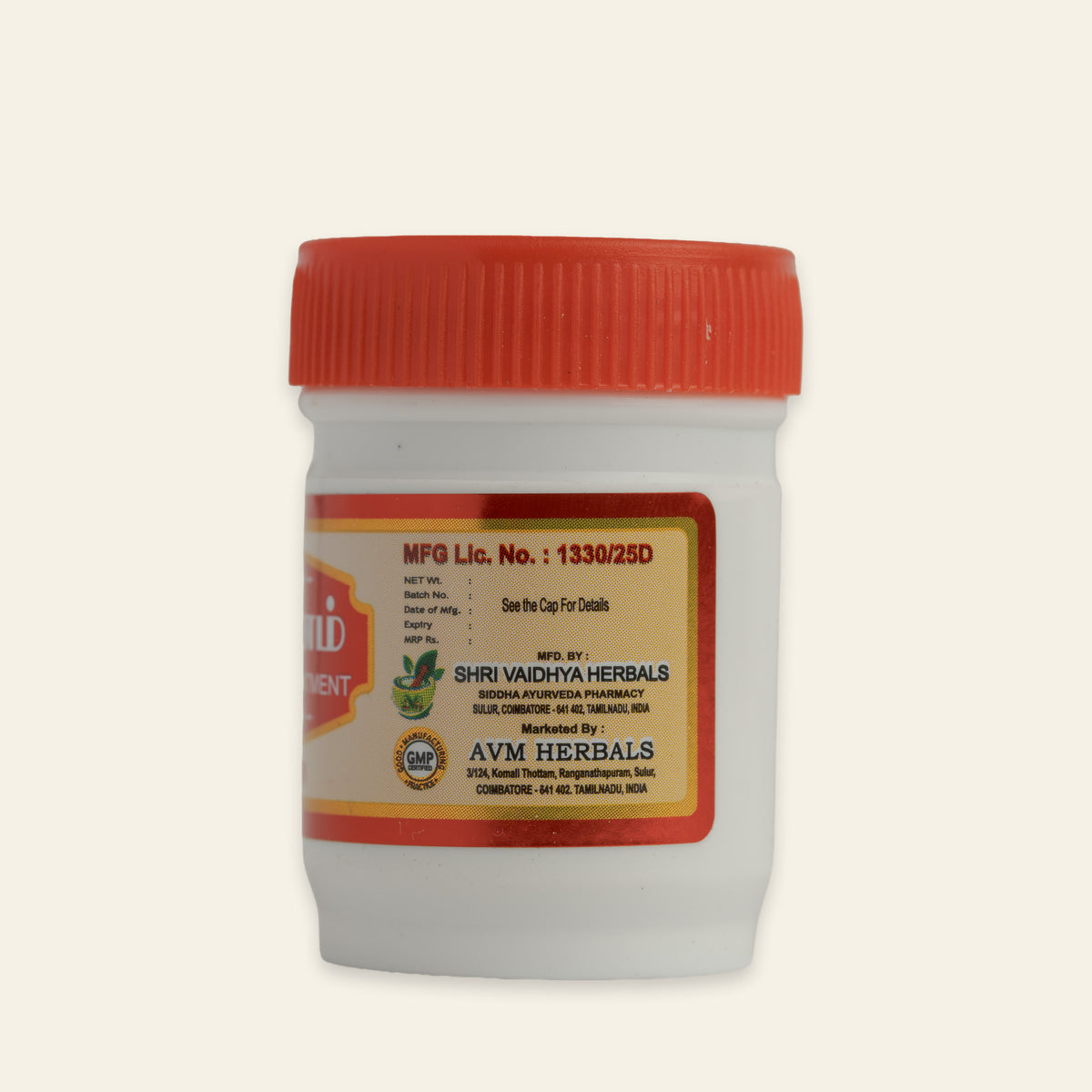 
Sivanjanam Siddha Balm