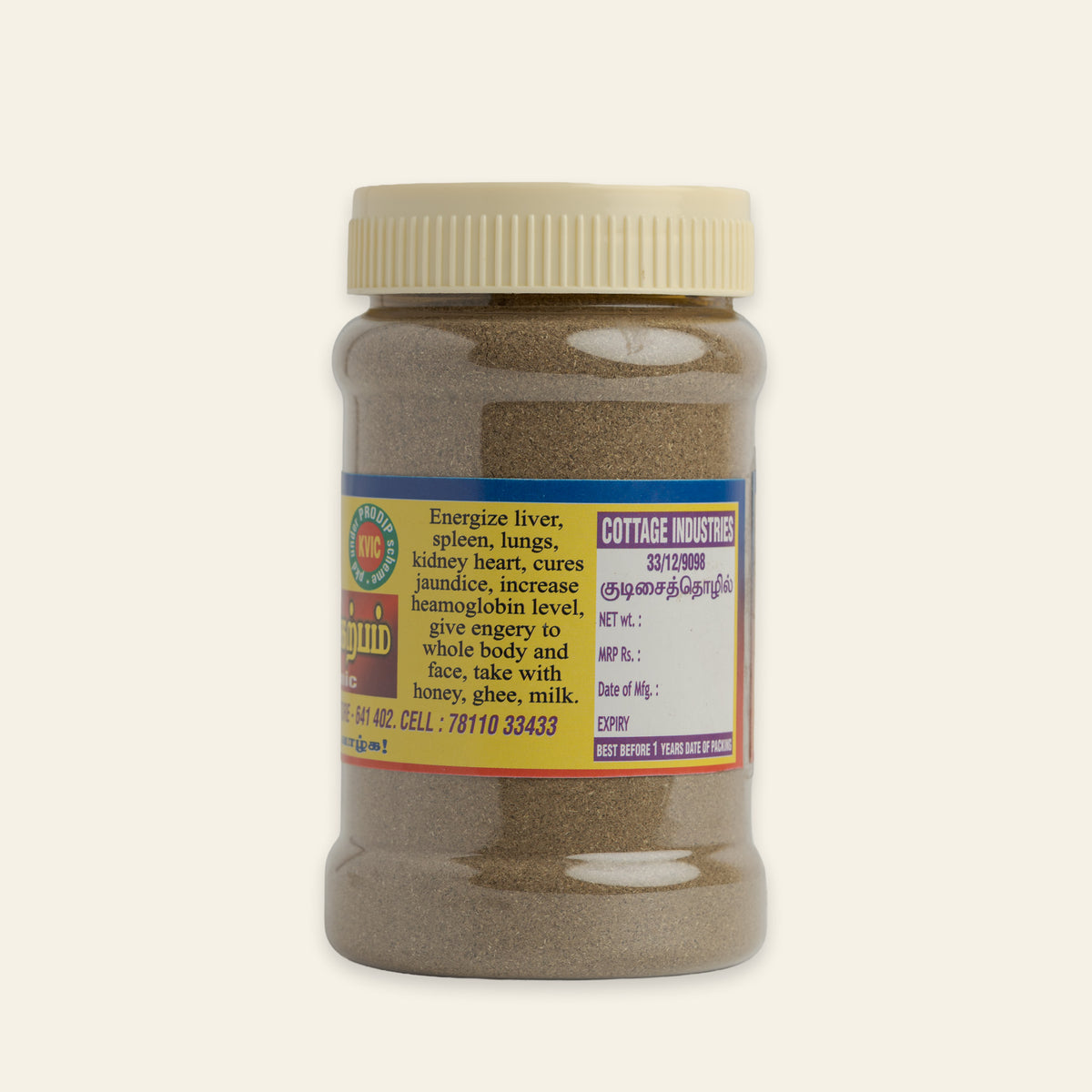 
Vallalar Kayakarpam — Heritage Kayakalpa Formula