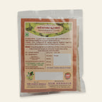 
Vallarai Powder (Gotu Kola)