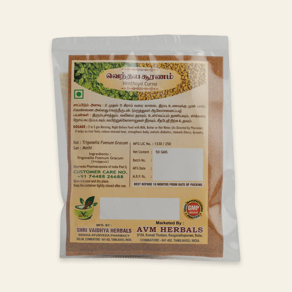 Fenugreek