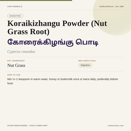 Koraikizhangu Powder (Nut Grass Root) — AVM Herbals info card