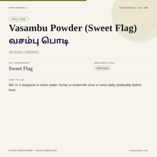 Vasambu Powder (Sweet Flag) — AVM Herbals info card